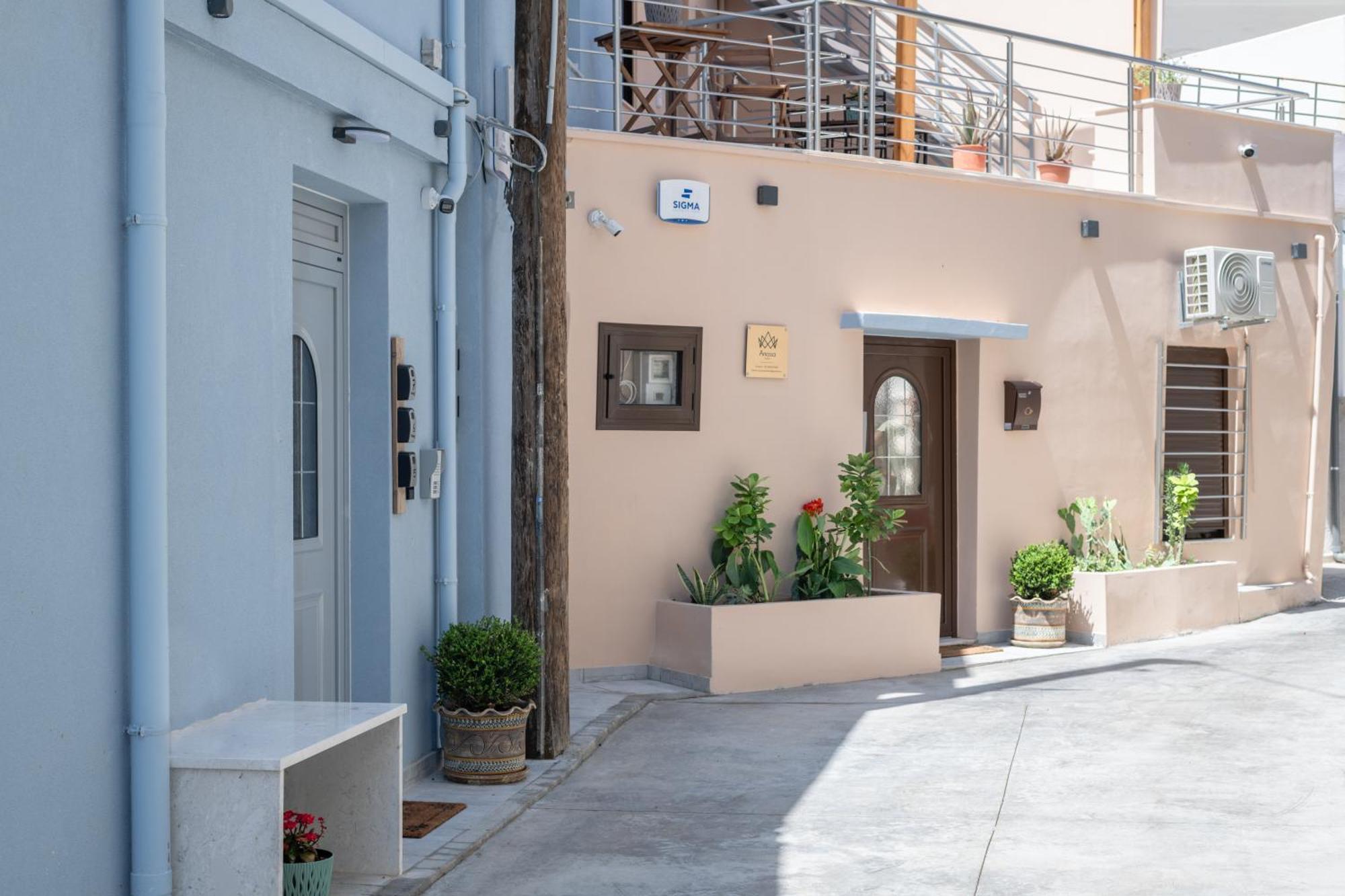 Anassa 5 Center * Heraklion (Crete)