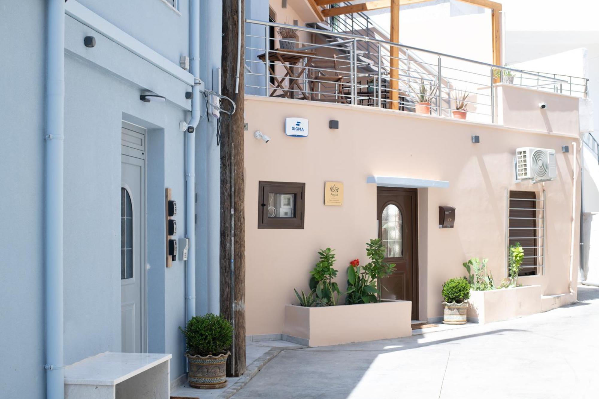 Anassa 5 Center