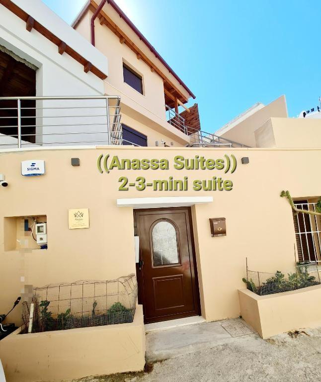 Anassa 5 Center Appartement *